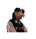宮田の明かり（個別スタンプ：7）