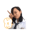 宮田の明かり（個別スタンプ：9）