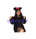 宮田の明かり（個別スタンプ：14）