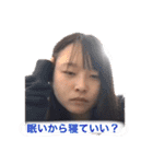 宮田の明かり（個別スタンプ：15）