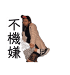 宮田の明かり（個別スタンプ：21）