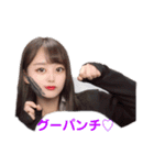 宮田の明かり（個別スタンプ：22）