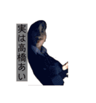 宮田の明かり（個別スタンプ：23）