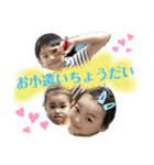 コスタリカの嫁専用スタンプ16（個別スタンプ：11）