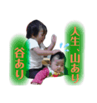 コスタリカの嫁専用スタンプ16（個別スタンプ：12）