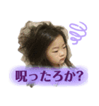 コスタリカの嫁専用スタンプ16（個別スタンプ：15）