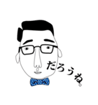 無表情な人たち（個別スタンプ：1）