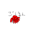 takosukeスタンプ（個別スタンプ：10）