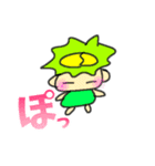 カッパだよ9（個別スタンプ：2）