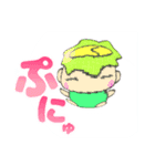 カッパだよ9（個別スタンプ：3）