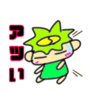 カッパだよ9（個別スタンプ：7）
