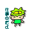 カッパだよ9（個別スタンプ：8）