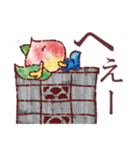 桃で日常会話（個別スタンプ：23）