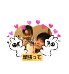 kawafamily27（個別スタンプ：6）