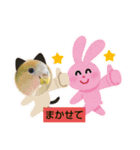 kawafamily27（個別スタンプ：15）