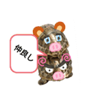 気ままなリクガメ（個別スタンプ：16）