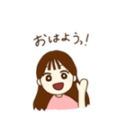 ロングヘアーの女の子1（個別スタンプ：1）