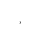 アーティスティックな数字（個別スタンプ：3）