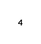 アーティスティックな数字（個別スタンプ：4）