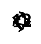 アーティスティックな数字（個別スタンプ：12）