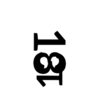 アーティスティックな数字（個別スタンプ：13）