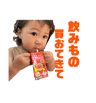 sumiredesu.4（個別スタンプ：3）