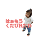 sumiredesu.4（個別スタンプ：4）