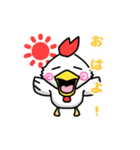 ちきんくんスタンプ（個別スタンプ：1）