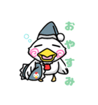 ちきんくんスタンプ（個別スタンプ：2）