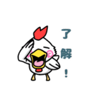 ちきんくんスタンプ（個別スタンプ：5）