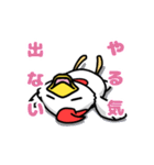 ちきんくんスタンプ（個別スタンプ：10）