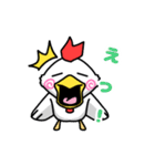 ちきんくんスタンプ（個別スタンプ：24）