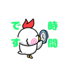 ちきんくんスタンプ（個別スタンプ：28）