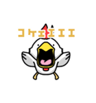 ちきんくんスタンプ（個別スタンプ：37）