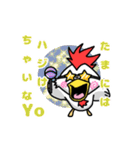 ちきんくんスタンプ（個別スタンプ：40）