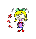 パニースタンプ（個別スタンプ：1）