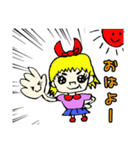 パニースタンプ（個別スタンプ：3）