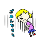 パニースタンプ（個別スタンプ：4）