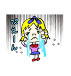 パニースタンプ（個別スタンプ：7）