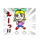 パニースタンプ（個別スタンプ：8）
