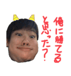 まなとを救い隊part2（個別スタンプ：2）