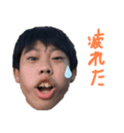 まなとを救い隊part2（個別スタンプ：4）