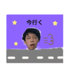 まなとを救い隊part2（個別スタンプ：8）