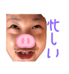 まなとを救い隊part2（個別スタンプ：9）