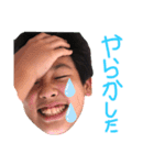 まなとを救い隊part2（個別スタンプ：10）