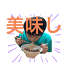 まなとを救い隊part2（個別スタンプ：11）