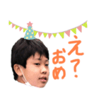 まなとを救い隊part2（個別スタンプ：12）
