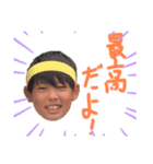 まなとを救い隊part2（個別スタンプ：15）