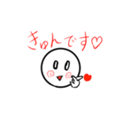 丸顔さんの表情③（個別スタンプ：5）