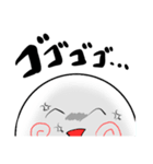 丸顔さんの表情③（個別スタンプ：7）